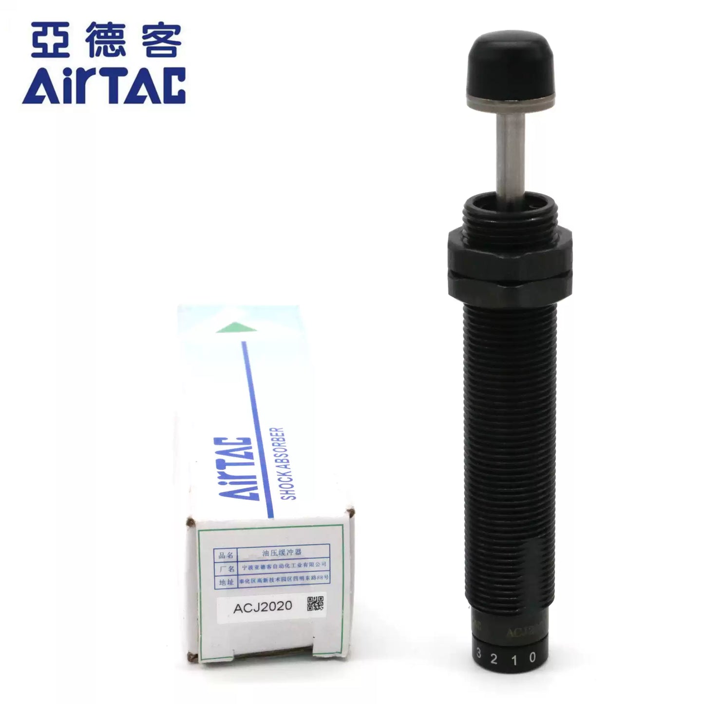 Airtac ACA Series: Oil Buffer - ACA1412-2