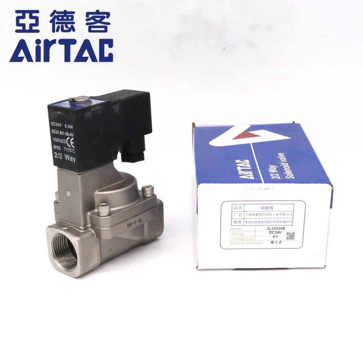 Buy Airtac 2LA250-25: 2-way solenoid valve - 2LA25025EIT