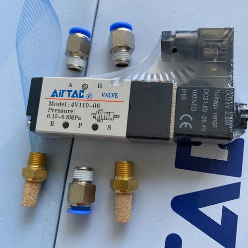 Why Choose Airtac Solenoid Valves? A Full Analysis of Product Advantages