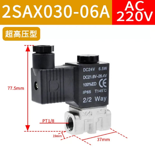 Airtac 2SAX030-06:  2-way solenoid valve  - 2SAX03006AI