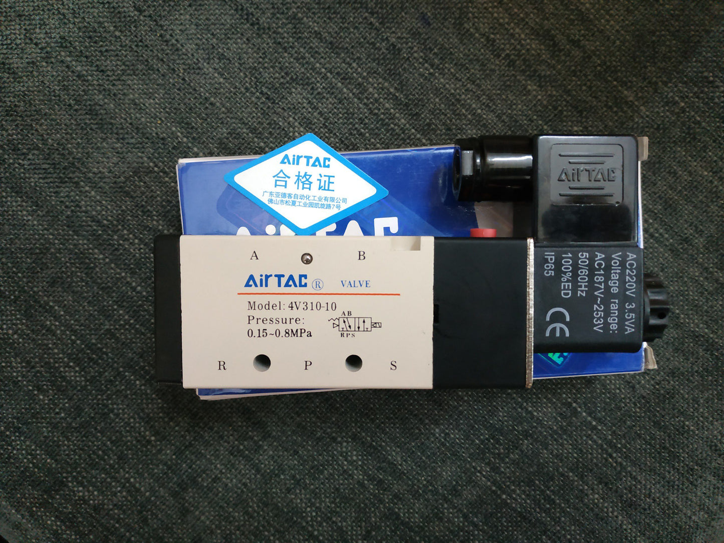 Airtac 4V310-10 AC110V Solenoid Valve | G3/8” High-Flow 5 Port 2 Position Directional Valve for Fast, Powerful, and Stable Industrial Power Control