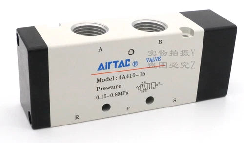 Airtac 4A410-15: Air Pilot Valve. 5 Way - 4A41015