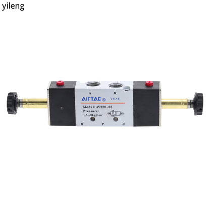 AirTac 4V220-08 DC 24V solenoid valve | Maintenance-free sliding column structure, suitable for high-frequency automated production lines