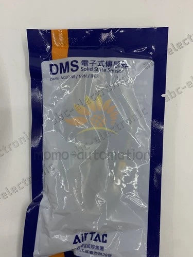 Airtac  DMS Series: Electronic Sensors  - DMSH-020