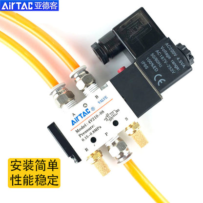 AirTAC 4V210-08 DC12V Solenoid Valve
