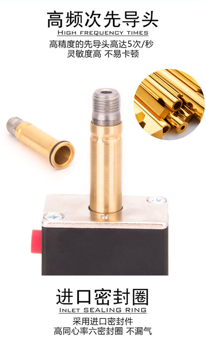 AirTAC 4V210-08 DC12V Solenoid Valve