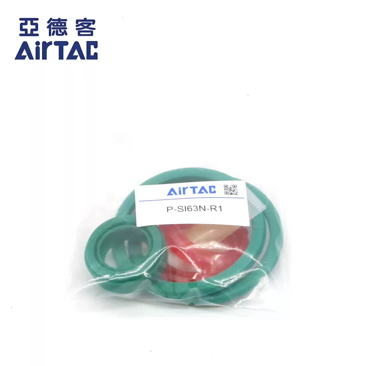 Airtac SAI: Cylinder Repair Kit - P-SI63N-R1