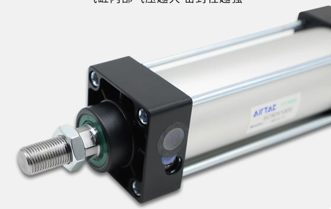 Airtac  SC series: Standard double-acting cylinder  - SC80X50